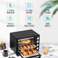 美的(Midea)电烤箱PT25X5(潞城)