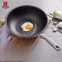 三禾太极聚温钢可立盖无烟不粘不锈钢炒锅SC30A1