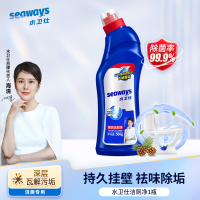 水卫仕强效洁厕净500g/瓶(潞城)