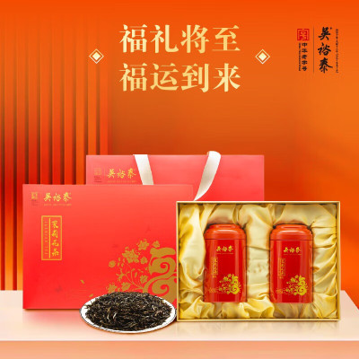 吴裕泰 福礼 茉莉花茶礼盒(潞城)