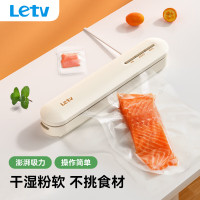 乐视Letv-抽真空封口机X77(潞城)