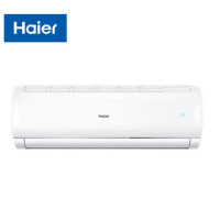 海尔1.5匹挂壁式冷暖变频空调KFR-35GW/A1MCD81U1 (1.5P 壁挂机一 级)