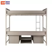 德诚和制式营具营房士兵双人上下床DCH-ZSC02款2000*900*1800mmH张