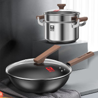 康巴赫LPB-T03S匠心无涂层深氮三件套