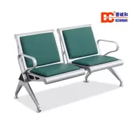 德诚和不锈钢皮面排椅等侯椅机场椅候车椅银行椅双人位DCH-PY920款920*460*850mmH把