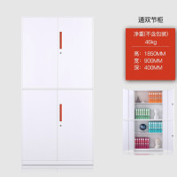 德诚和钢制柜系列通双节柜档案柜资料柜DCH-BBG022 900*400*1850mmH个