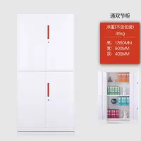 德诚和钢制柜系列通双节柜档案柜资料柜DCH-BBG022 900*400*1850mmH个
