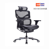 德诚和网布办公椅职员椅DCH-BGY026款520*490*890mmH 把