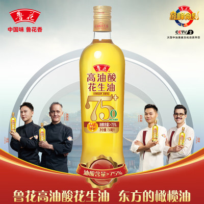 食用油 5S 物理压榨 高油酸花生油750ml