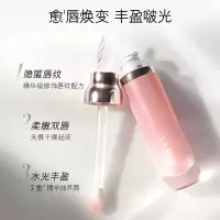 海蓝之谜唇蜜7ml(yz)