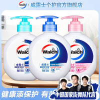 洗手液倍护滋润525ml+ 健康呵护525ml+丝蛋白525ml