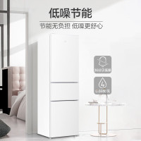 海尔(Haier)BCD-216LHC3E0WV三开门多门中门冷冻冷藏宿舍租房迷你家用冰箱 216升 白色(TT)