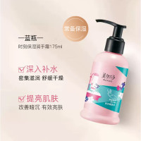 美加净多效修护护手霜175ml(滋润保湿补水嫩肤大容量不怕做家务)(TT)