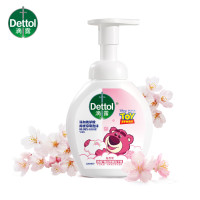 滴露Dettol泡沫抑菌洗手液花香型250ml(瓶)