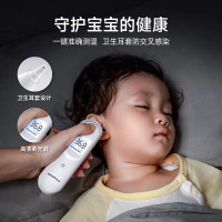 鱼跃YHT101耳温枪(把)(TT)