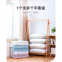 太力(TAILI)AY844--真空压缩袋 大四方立体100*70*44*44CM(TT)