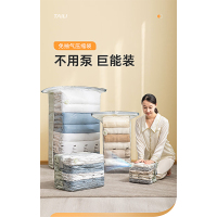 太力(TAILI)AY939-维纳斯-真空袋(热缩膜)-无泵-TL-6(TT)