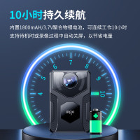 爱国者执法记录仪高清随身胸前微型摄像机录音录像取证设备S21-32G(TT)