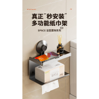 太力(TAILI)AW835--纸巾架-TL-40(TT)