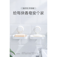 太力(TAILI)AW613-白色-多功能吸盘香皂盒抗菌-TL-1(TT)
