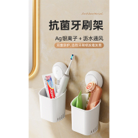 太力(TAILI)AW615-白色-多功能吸盘收纳盒抗菌-TL-1(TT)