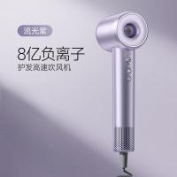 酷鲨护发高速吹风机 速干无叶便携 大风量负离子低噪 11W转高速无刷电机 护发电吹风HD10 流光紫(TT)