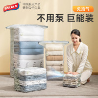 太力(TAILI)AY977-维纳斯-真空袋(热缩膜)-无泵-TL-6