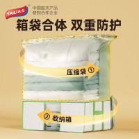 太力(TAILI)AY762A--真空收纳箱(牛津布)-TL-1(TT)