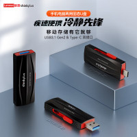 联想(lenovo)TSU301 thinkplus128GB Type-C USB3.1(TT)