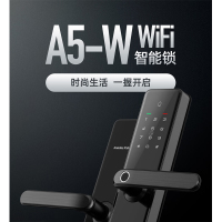 凯迪仕(KAADAS)A5-W智能锁指纹锁家用防盗门锁 密码锁电子锁