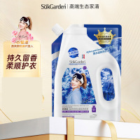 SukGarden蔬果园蓝风铃香水柔软洗衣液(持久留香)带嘴(袋装500g)*2袋 (TT)