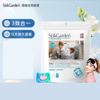 SukGarden蔬果园3D炫彩护色香氛洗衣凝珠(浓缩强效型)10g*4颗*3袋(TT)