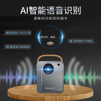 Salaxene圣伦西尼投影仪家用卧室高清投影机 CP100(TT)