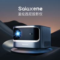 salaxene投影机办公家用1080P高清[自动对焦]卧室投墙家庭影院智能投影仪投屏 H2(TT)