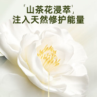 蔬果园(SukGarden)沐浴露持久留香滋润保湿 男女通用大容量沐浴乳 [山茶清香]沐浴乳800g*1瓶(TT)