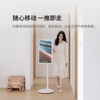 添添小度闺蜜机长续航版 智能平板 电视音响移动随心屏 27英寸大屏触控显示器 追剧唱歌XD-SDB21-2201(TT)