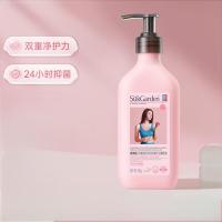 蔬果园内衣洗衣液500g 内衣裤专用去血渍黄渍 除菌手洗精华母婴可用(TT)