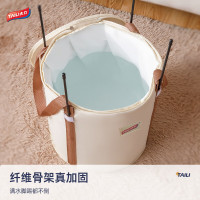 太力(TAILI)ATT138-香槟金-折叠泡脚袋(加高款)-TL-40(TT)