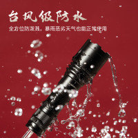 爱国者多功能强光手电筒Q22旋转式拉伸灯头远射持久续航车载户外安全锤 Q22 (TT)