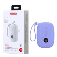 纽曼移动电源10000毫安Type-C线苹果线自带线快充充电宝P188 白色(TT)