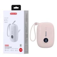 纽曼移动电源10000毫安Type-C线苹果线自带线快充充电宝P188 卡其色(TT)