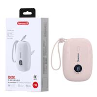 纽曼移动电源10000毫安Type-C线苹果线自带线快充充电宝P188 蓝色(TT)