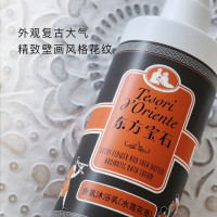 东方宝石 香氛沐浴乳(水莲花香)300ml