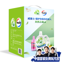 威露士套装ZS433