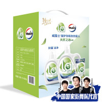 La有氧威露士健康生活家清套装ZS521