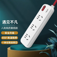 德力西遇见系列延长线插座(带电源适配器)三位五孔[极地白]