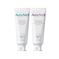 Avec Moi 静谧之境美白牙膏100g+海洋之风益生菌牙膏100g(TT)