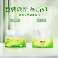 心相印茶语6包软抽BT2610(箱装)(TT)