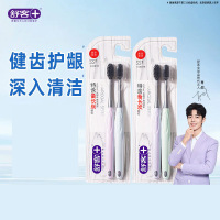 舒客炭丝能量牙刷4支装(电商)*4(TT)