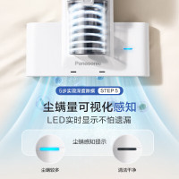 松下除螨仪MC-DC11A(TT)